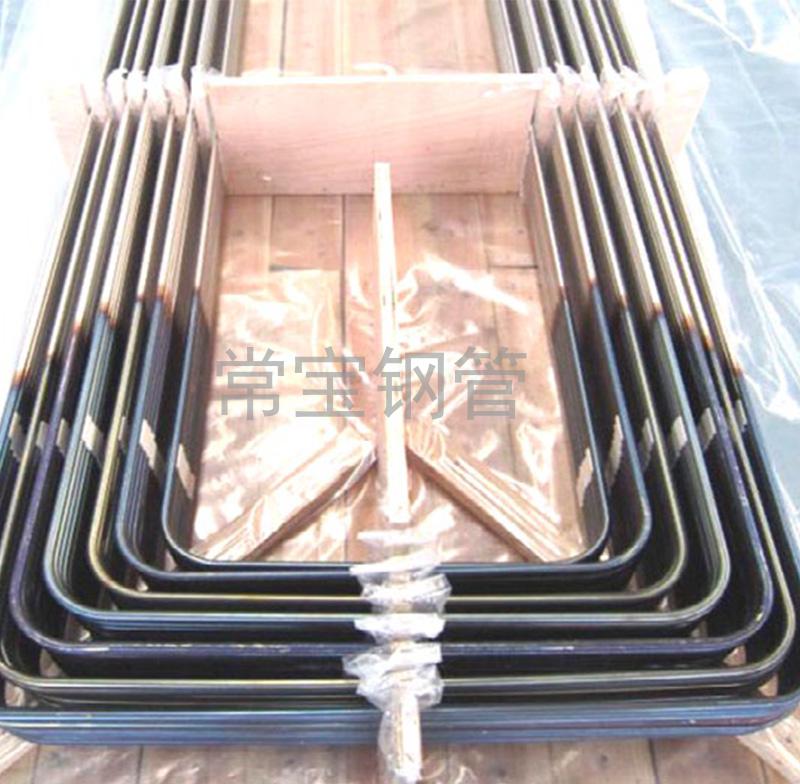 http://xmjiujian.cn/uploadfiles/211.149.255.8/webid254/source_water/201605/14624330531.jpg