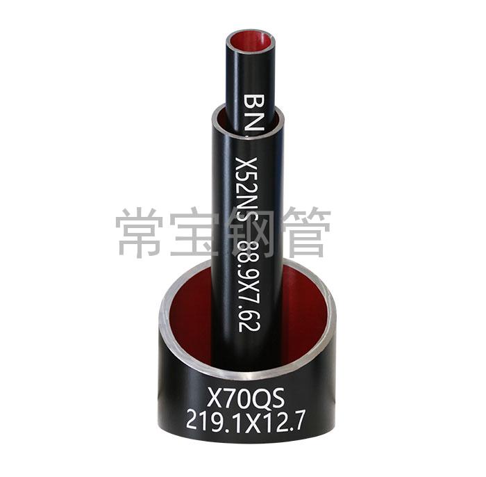 http://xmjiujian.cn/uploadfiles/211.149.255.8/webid254/source_water/202404/171377078048.jpg