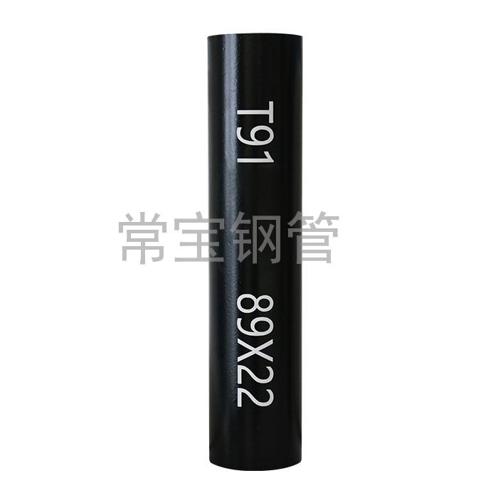 http://xmjiujian.cn/uploadfiles/211.149.255.8/webid254/source_water/202404/171377084586.jpg