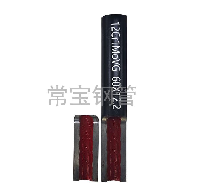 http://xmjiujian.cn/uploadfiles/211.149.255.8/webid254/source_water/202404/171377089072.jpg