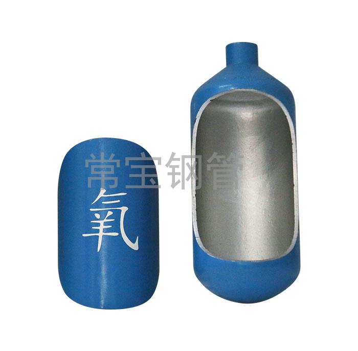 http://xmjiujian.cn/uploadfiles/211.149.255.8/webid254/source_water/202404/171377109042.jpg