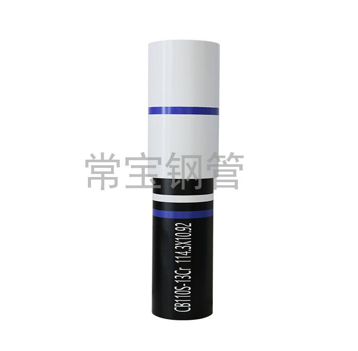 http://xmjiujian.cn/uploadfiles/211.149.255.8/webid254/source_water/202404/171377113729.jpg