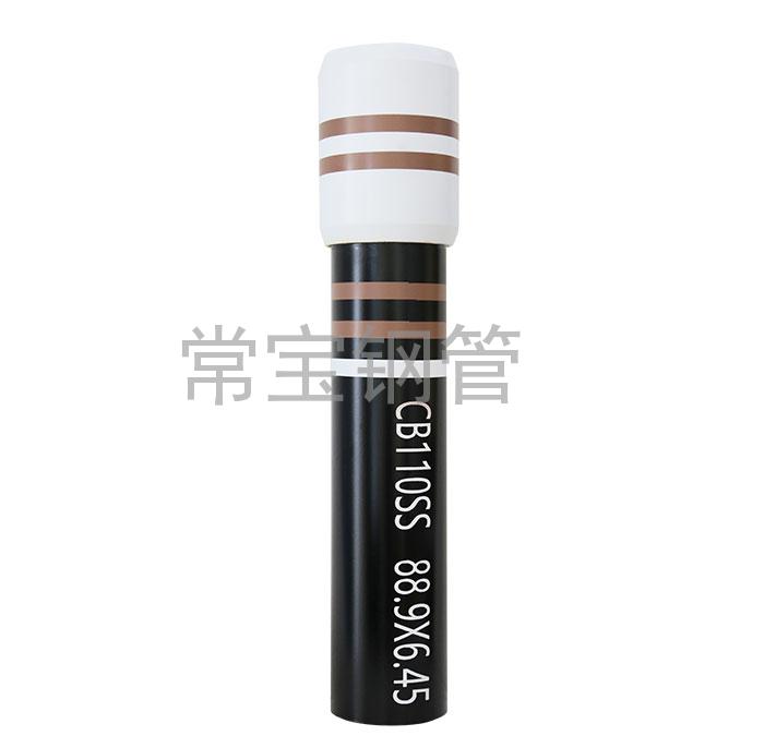 http://xmjiujian.cn/uploadfiles/211.149.255.8/webid254/source_water/202404/171377137523.jpg