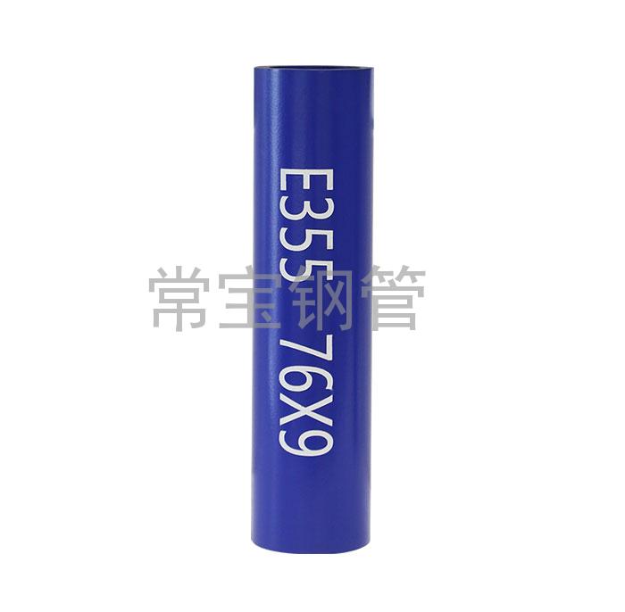 http://xmjiujian.cn/uploadfiles/211.149.255.8/webid254/source_water/202404/171377154496.jpg