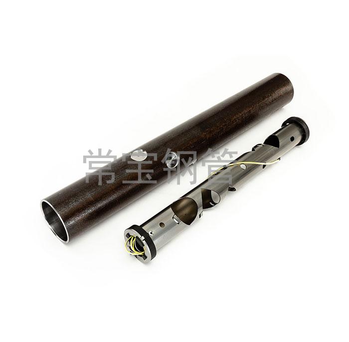 http://xmjiujian.cn/uploadfiles/211.149.255.8/webid254/source_water/202404/17137716591.jpg
