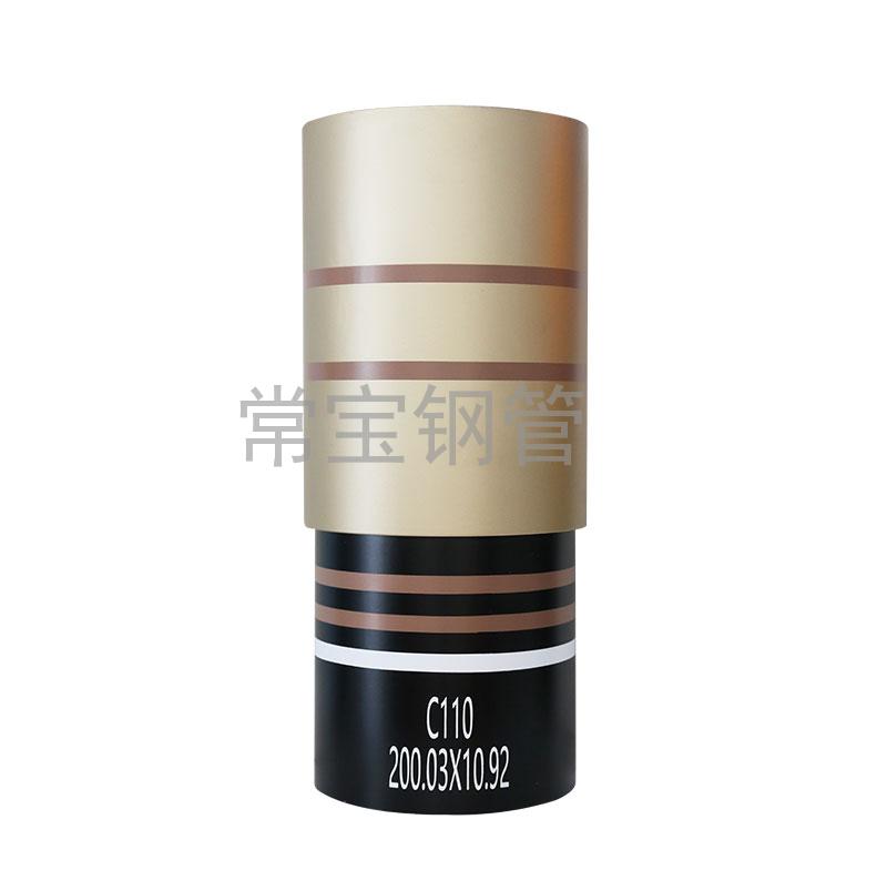 http://xmjiujian.cn/uploadfiles/211.149.255.8/webid254/source_water/202404/171403479549.jpg