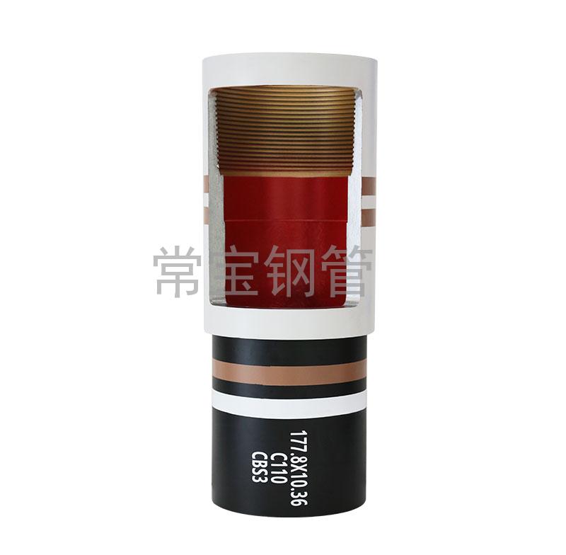 http://xmjiujian.cn/uploadfiles/211.149.255.8/webid254/source_water/202404/171403485096.jpg