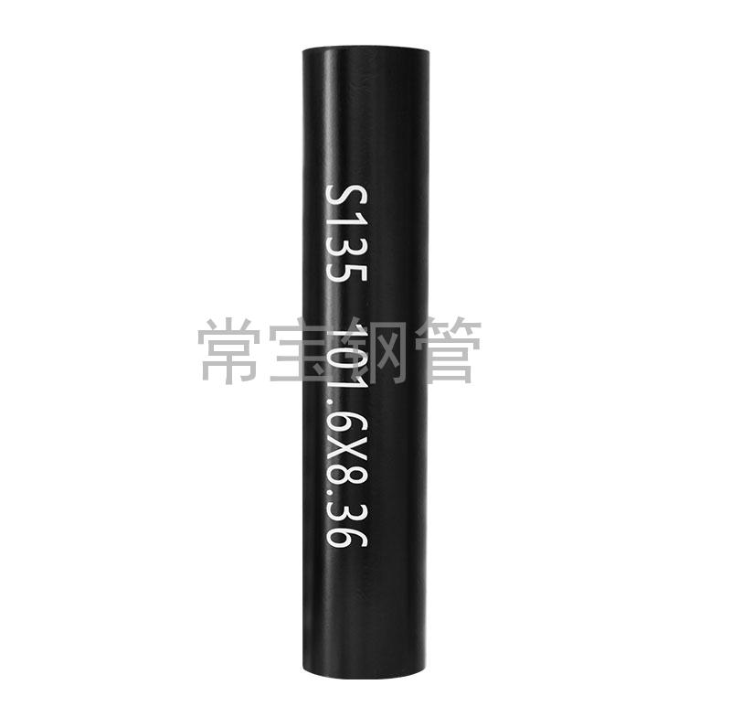 http://xmjiujian.cn/uploadfiles/211.149.255.8/webid254/source_water/202404/171403507074.jpg