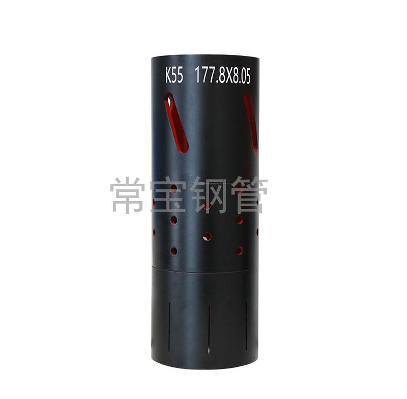 http://xmjiujian.cn/uploadfiles/211.149.255.8/webid254/source_water/202404/171403512484.jpg