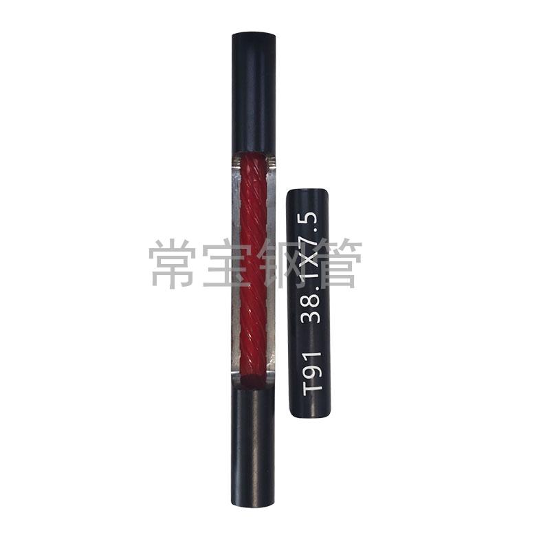 http://xmjiujian.cn/uploadfiles/211.149.255.8/webid254/source_water/202404/171403527795.jpg