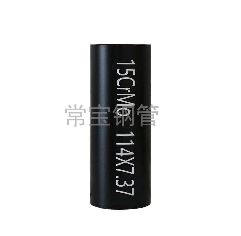 http://xmjiujian.cn/uploadfiles/211.149.255.8/webid254/source_water/202404/171403543844.jpg