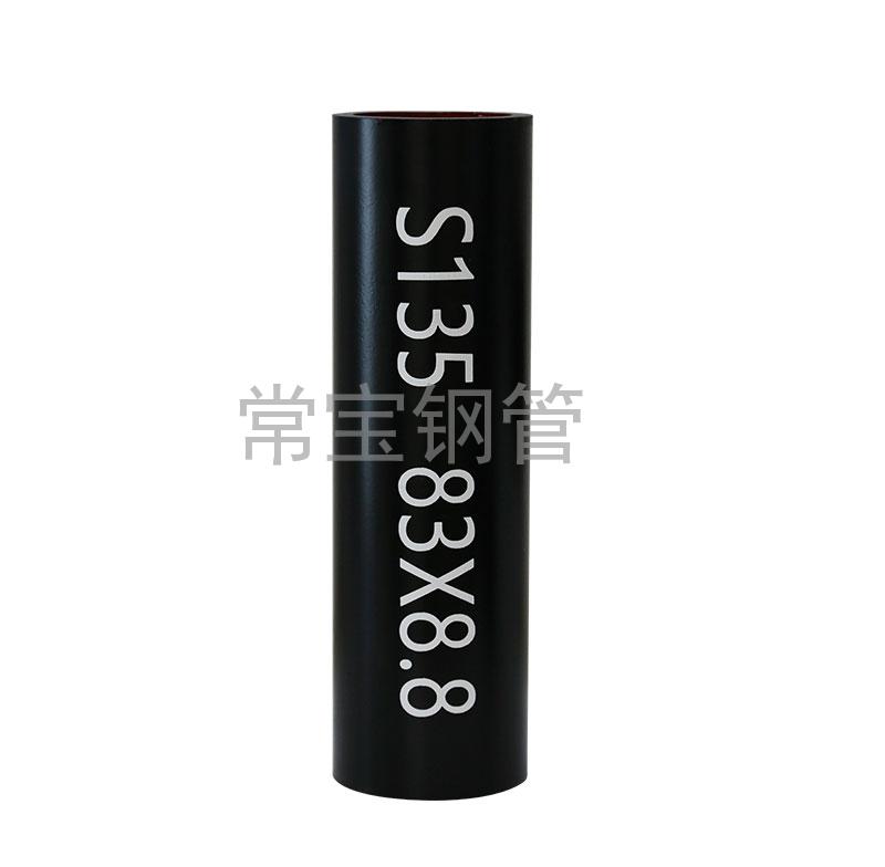 http://xmjiujian.cn/uploadfiles/211.149.255.8/webid254/source_water/202404/171403563451.jpg